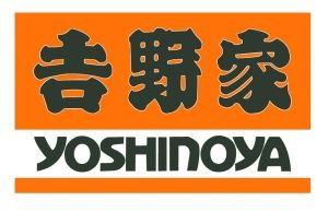 Yoshinoya
